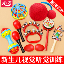 Baby toy hand cranking bell 0-1 year old baby coaxing tool