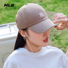 MLB Retro Soft Top Baseball Hat cp77