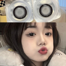 Meitong's annual contact lens with large diameter for six months is genuine, and the flagship store on the official website is black and natural JLK