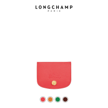 LONGCHAMP珑骧钱包卡夹票夹