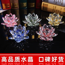 Crystal glass lotus ornaments for mobile phone jewelry counter supply
