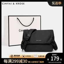 Official website small c&k flagship store crossbody bag men's trendy sports large capacity shoulder bag chest bag single shoulder bag postman men's bag