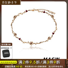 MASW Ma Xiunu Original Design Necklace