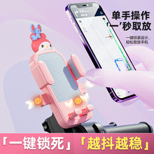 2023 New Personalized Cute Phone Stand Multiple Choices