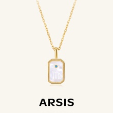 Arsis imprint series relief constellation necklace