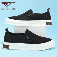 Seven Wolf Lefu Shoes for Men Wearing Casual Leather Shoes