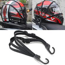 Motorcycle helmet rope, electric pedal motorcycle strap, elastic elastic rope, cargo belt rope, luggage rope, mesh bag