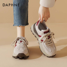 Daphne casual versatile lightweight Forrest Gump shoes