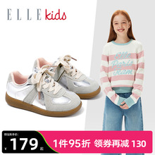 ELLE KIDS Children's Shoes New Spring