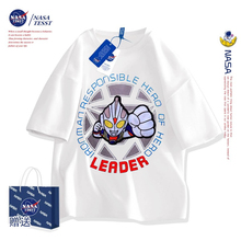 NASA Co branded T-shirt short sleeved illuminated Ultraman