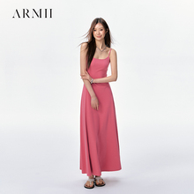 ARMII sexy camisole dress, women's vacation long dress, slim fit, waist cinching skirt, elastic solid color, versatile temperament