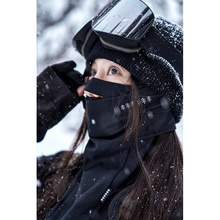 AWKA Ski Protector Ski Face Mask Autumn/Winter