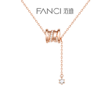 Fanci Fan Qi Small Waist Necklace Girl