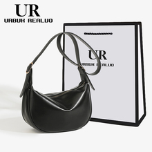 UR counter women's bag delivery gift bag