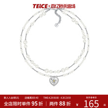 TEiCE Small Ball Pearl Love Oil Drop Necklace