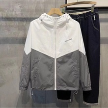 Handsome color blocking sports outdoor casual jacket