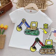 Balabazi Boys Colorful Sequin T-shirt Short sleeved Pure Cotton Children's Excavator Clothes Summer Cool Dinosaur Top 5