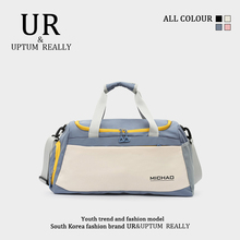 U R hand lifted travel bag storage luggage bag