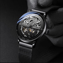 New Genuine Brand Casey Beat Watch Men's Fully Automatic Mechanical Watch Ultra thin Fashion Trendy Thoughts Imported Men's Watch