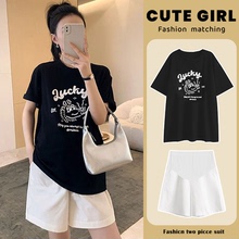 Pregnant women's fashionable and personalized age reducing clothing, tops and shorts