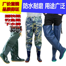 High drum rain boots, long drum soft flat bottomed rice planting boots for men and women, fishing boots, fishing shoes, rain pants, paddy shoes, and paddy boots