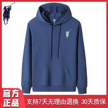 Embroidered horse logo Paul hoodie for men's autumn and winter plush thick pure cotton jacket loose oversized couple hoodie