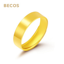 BECOS Gold Full Gold 999 Smooth Plain Ring