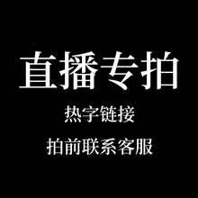 九玲珠宝女吊坠18K金真金真钻