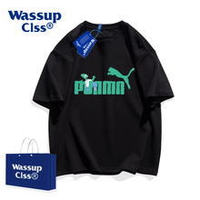 WASSUP短袖t恤男士夏季2024新款