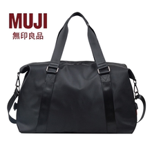 MUJI Handbag Large Capacity Travel Oxford Cloth