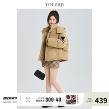 In stock Pomelo Ki Khaki short down jacket for women, detachable hooded bread jacket, thickened winter jacket