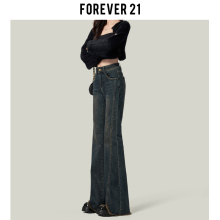 Forever 21 Retro American Floor Mopping Jeans for Women