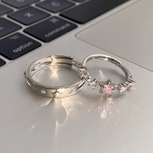 Star Lovers' Ring Girl Pair Simple Gift Male Pair Ring forefinger ring Adjustable Versatile Qixi Festival Gift