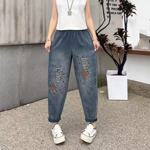 Worn out patch Harlan radish pants with cropped thin denim for summer