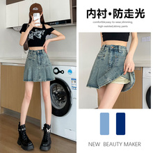 Denim shorts skirt for women in spring, autumn, summer, 2024 new