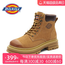 Dickies Winter New Martin Boot Couple Style