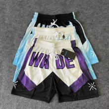 Wade's Way American Basketball Underknee Shorts