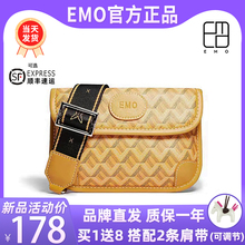 New Korean genuine EMO dog tooth waist bag