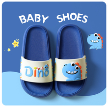 Cartoon cute and adorable baby slippers