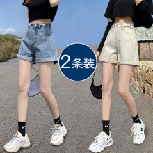 High waisted denim shorts for women's summer thin