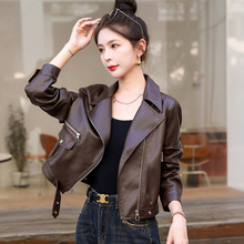 Ouni Lian Leather Coat Women's Short Leather Jacket