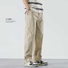 Spring/Summer Solid Color Elastic Loose Thin Casual Pants