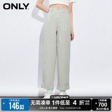 ONLY slimming high waisted Harlan casual pants