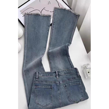 Micro flared jeans for women's spring and autumn 2024, new high waisted slim fit, small stature, 9/4 fur edge loose wide leg flared pants