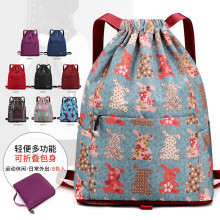 Folding Backpack 2023 New Women's Backpack