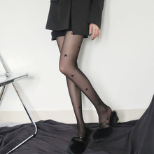 Star Love Printed Yang Mi Same Style Silk Socks and Pantyhose