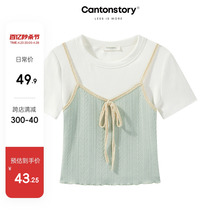 Yangcheng Story Sweet Style Short sleeved T-shirt 2024 New Women's Summer Vacation Two piece Knitted Shirt with Hanging Straps Layered Top