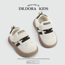 DR.DORA Dr. Dora Designer Brand Web Shoes