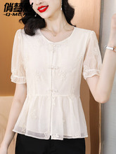 Summer improved cheongsam style top, hemline, waist up small shirt