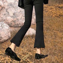 Black micro flared pants for women's slimming denim flared pants